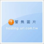 投影布幕(建達)