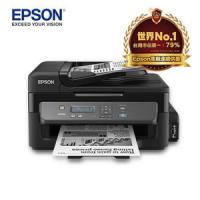 EPSON M200 黑白高速網路連供複合機(六合一)