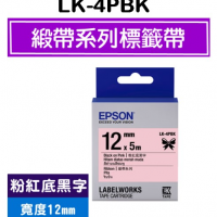LK-4PBK